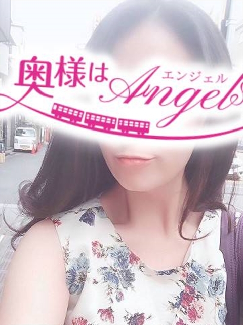 さちこ