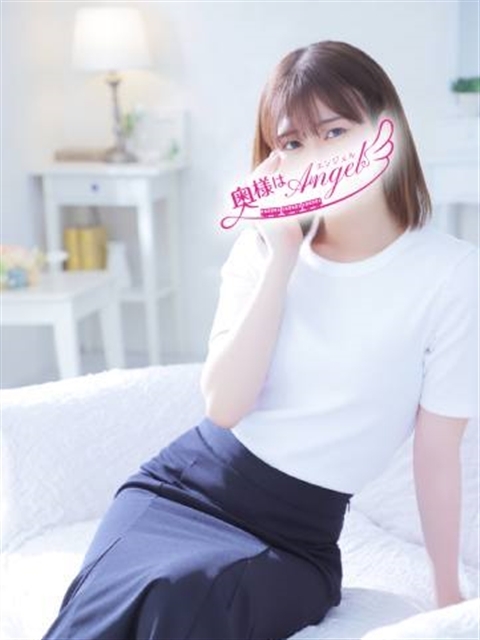 くう
