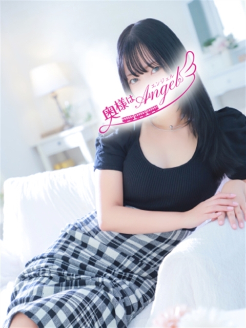 まい