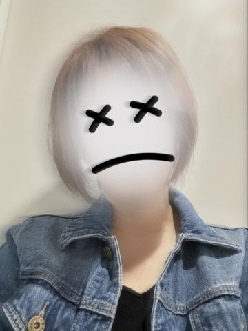 寒っ<img class="emojione" alt="😳" title=":flushed:" src="https://fuzoku.jp/assets/img/emojione/1f633.png"/>