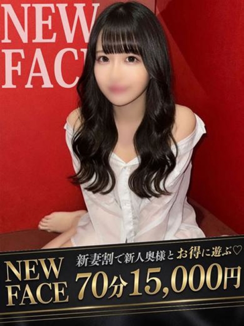 モモカ(26)