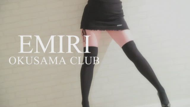 えみり動画