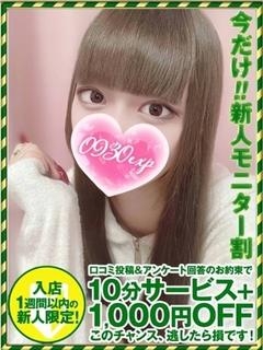 きあら