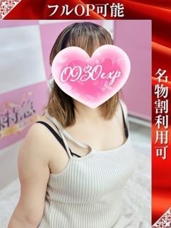 しろか