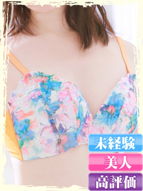 復活のりか（秋田）