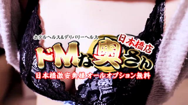 三色菫～パンジー～動画