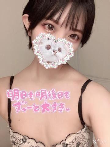 堪能しにきてください<img class="emojione" alt="👶🏻" title=":baby_tone1:" src="https://fuzoku.jp/assets/img/emojione/1f476-1f3fb.png"/><img class="emojione" alt="💕" title=":two_hearts:" src="https://fuzoku.jp/assets/img/emojione/1f495.png"/>