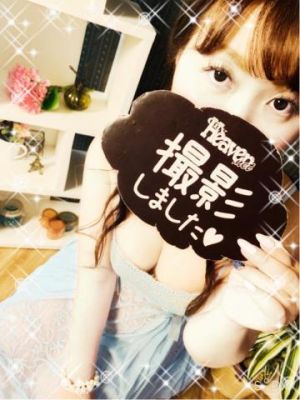 ヘブンスタジオ<img class="emojione" alt="⭐" title=":star:" src="https://fuzoku.jp/assets/img/emojione/2b50.png"/>︎
