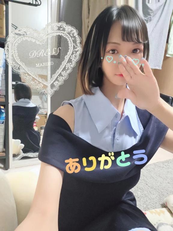 お礼<img class="emojione" alt="❤️" title=":heart:" src="https://fuzoku.jp/assets/img/emojione/2764.png"/>