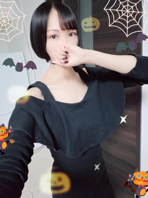 お礼♡