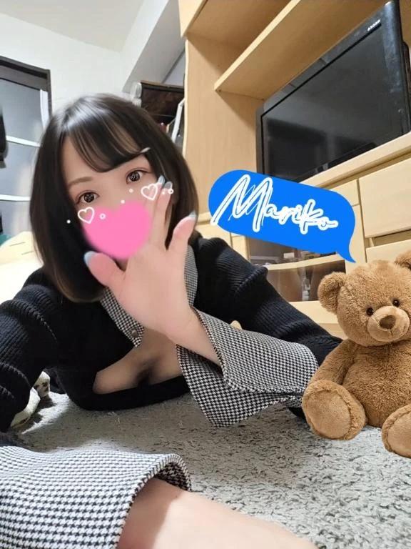 お礼♡と🩷