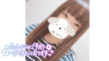 <img class="emojione" alt="🐹" title=":hamster:" src="https://fuzoku.jp/assets/img/emojione/1f439.png"/> おはようございます<img class="emojione" alt="🌼" title=":blossom:" src="https://fuzoku.jp/assets/img/emojione/1f33c.png"/>*･