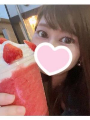 <img class="emojione" alt="🍓" title=":strawberry:" src="https://fuzoku.jp/assets/img/emojione/1f353.png"/>