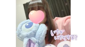 ‪<img class="emojione" alt="🐹" title=":hamster:" src="https://fuzoku.jp/assets/img/emojione/1f439.png"/> もう<img class="emojione" alt="💭" title=":thought_balloon:" src="https://fuzoku.jp/assets/img/emojione/1f4ad.png"/>