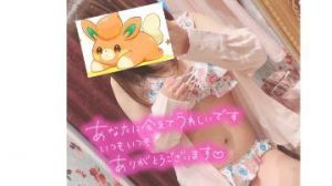 ‪<img class="emojione" alt="🐹" title=":hamster:" src="https://fuzoku.jp/assets/img/emojione/1f439.png"/> 続けて(  ˶'ᵕ'˶)<img class="emojione" alt="🌟" title=":star2:" src="https://fuzoku.jp/assets/img/emojione/1f31f.png"/>⋆꙳