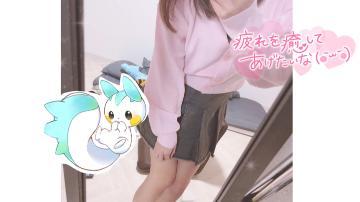 ‪<img class="emojione" alt="🐹" title=":hamster:" src="https://fuzoku.jp/assets/img/emojione/1f439.png"/> ありがとうさぎ♡♡