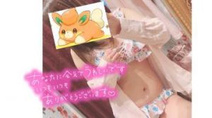 ‪<img class="emojione" alt="🐹" title=":hamster:" src="https://fuzoku.jp/assets/img/emojione/1f439.png"/> 続けて<img class="emojione" alt="💭" title=":thought_balloon:" src="https://fuzoku.jp/assets/img/emojione/1f4ad.png"/>
