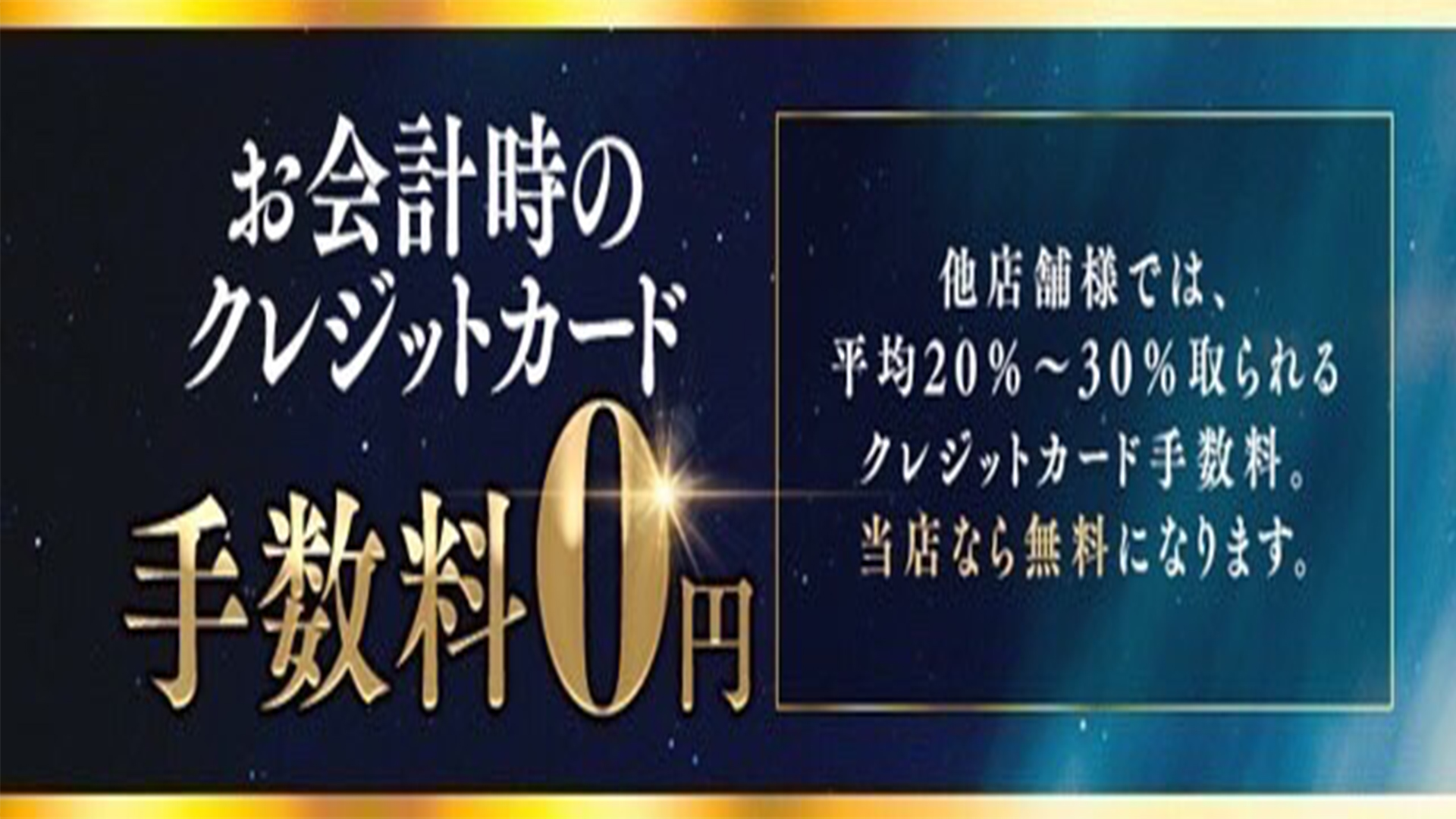 VANILLA DX（バニラデラックス）