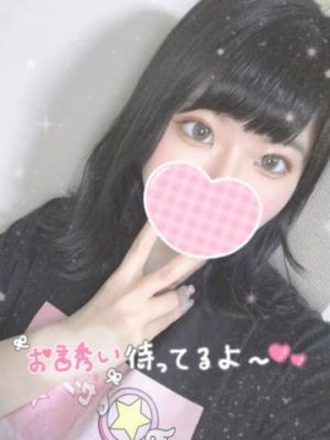 <img class="emojione" alt="💖" title=":sparkling_heart:" src="https://fuzoku.jp/assets/img/emojione/1f496.png"/>出勤<img class="emojione" alt="💖" title=":sparkling_heart:" src="https://fuzoku.jp/assets/img/emojione/1f496.png"/>