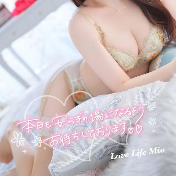 <img class="emojione" alt="🌹" title=":rose:" src="https://fuzoku.jp/assets/img/emojione/1f339.png"/>