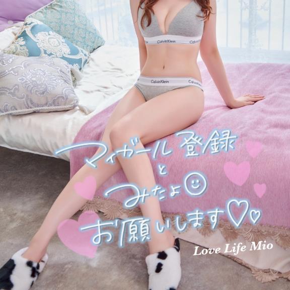 <img class="emojione" alt="💓" title=":heartbeat:" src="https://fuzoku.jp/assets/img/emojione/1f493.png"/>