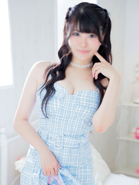 あおい