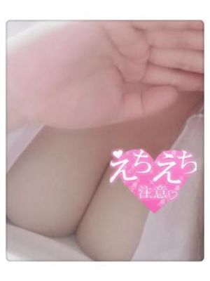 エロく濃厚に<img class="emojione" alt="💓" title=":heartbeat:" src="https://fuzoku.jp/assets/img/emojione/1f493.png"/>
