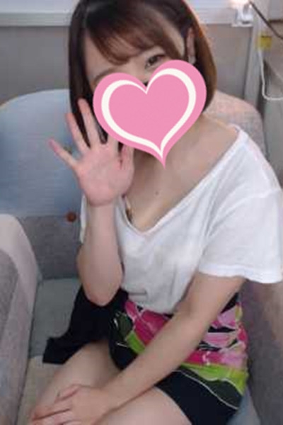 かな