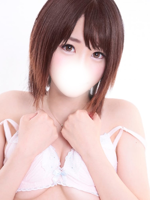 なお