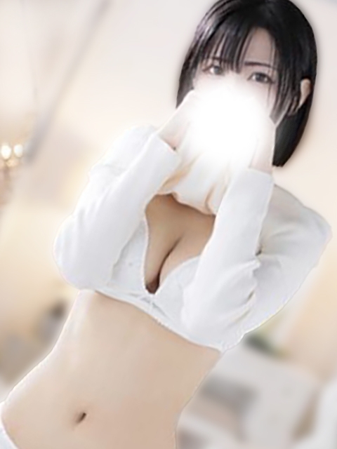 はる