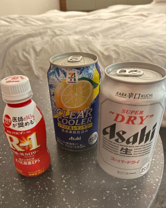 出勤