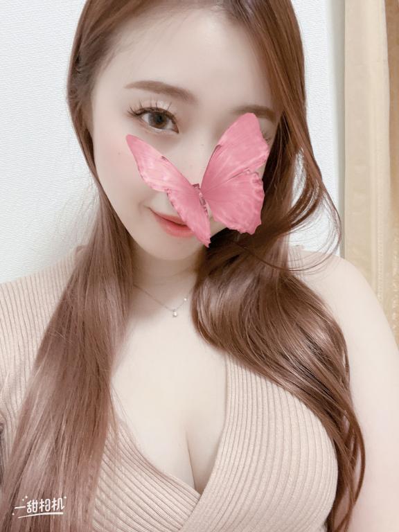 ぱんぱん