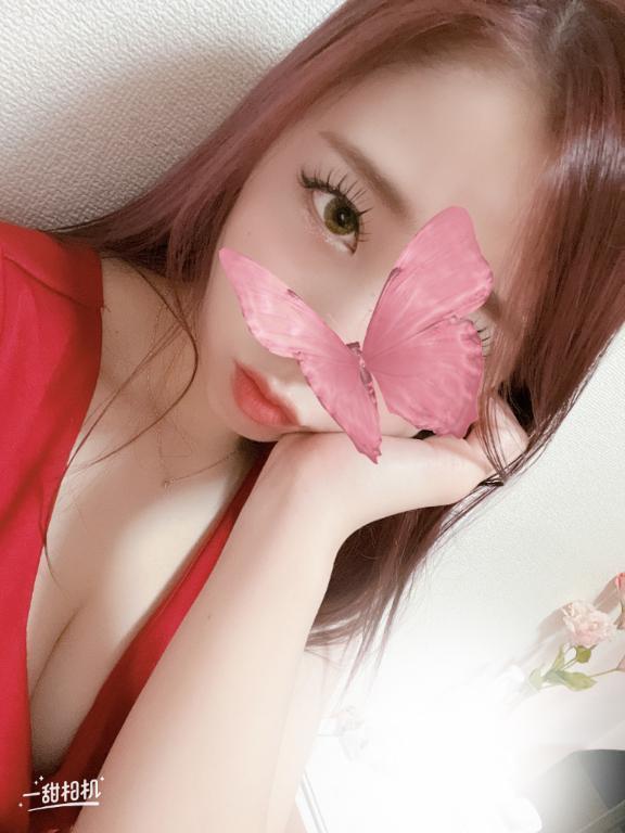 <img class="emojione" alt="💘" title=":cupid:" src="https://fuzoku.jp/assets/img/emojione/1f498.png"/>