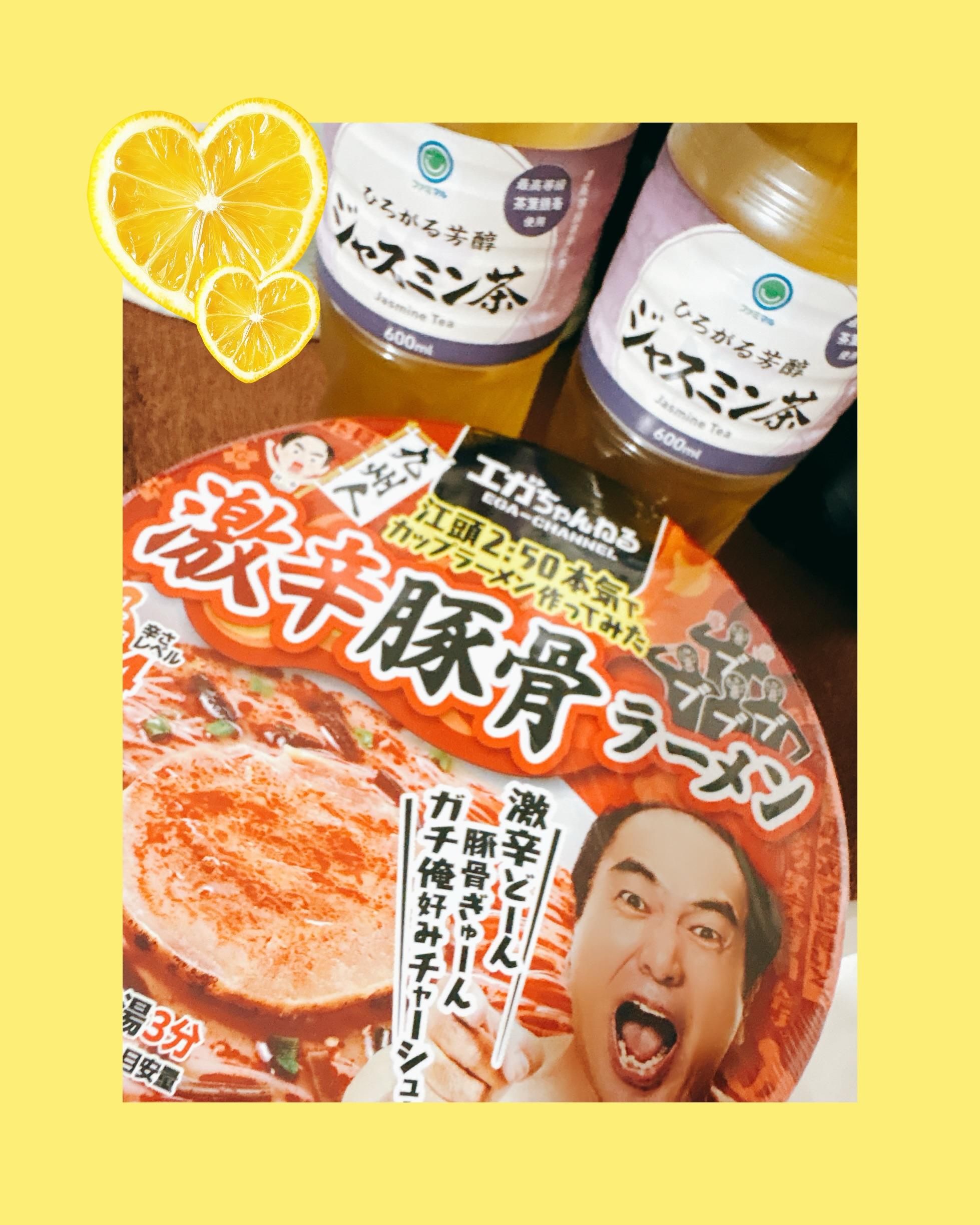 2度目まして♡ありがとうございました✨️