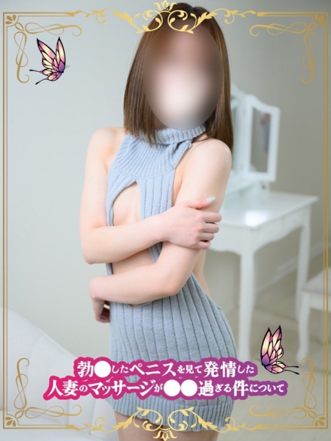 ゆずき