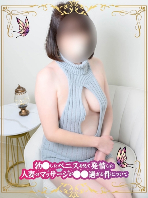 成海