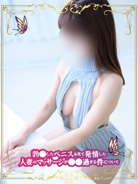 ナオ