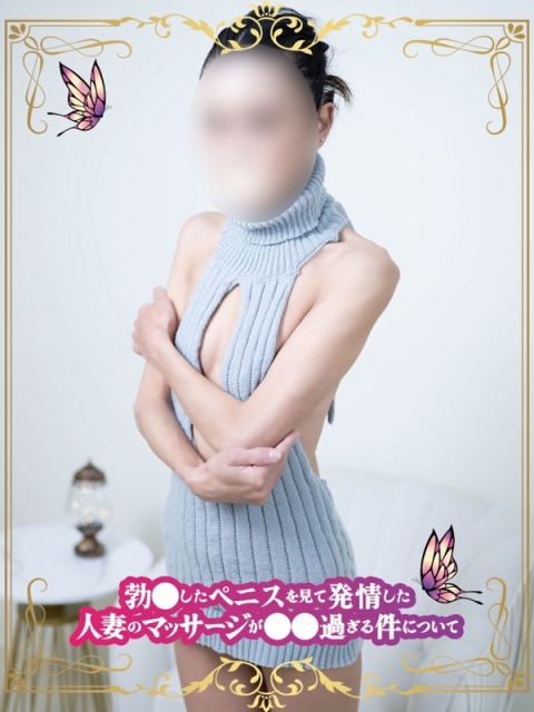 ここあ