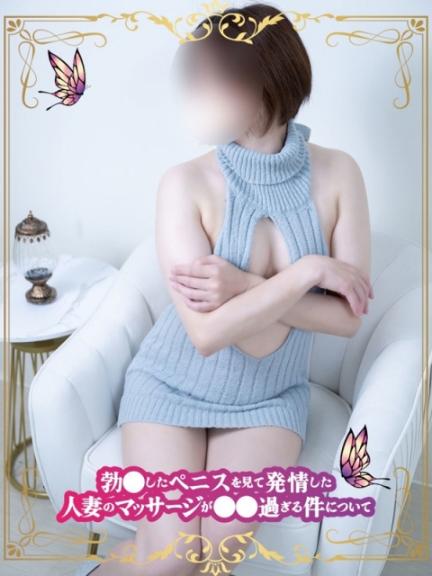 あやの