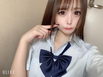 受付開始♡