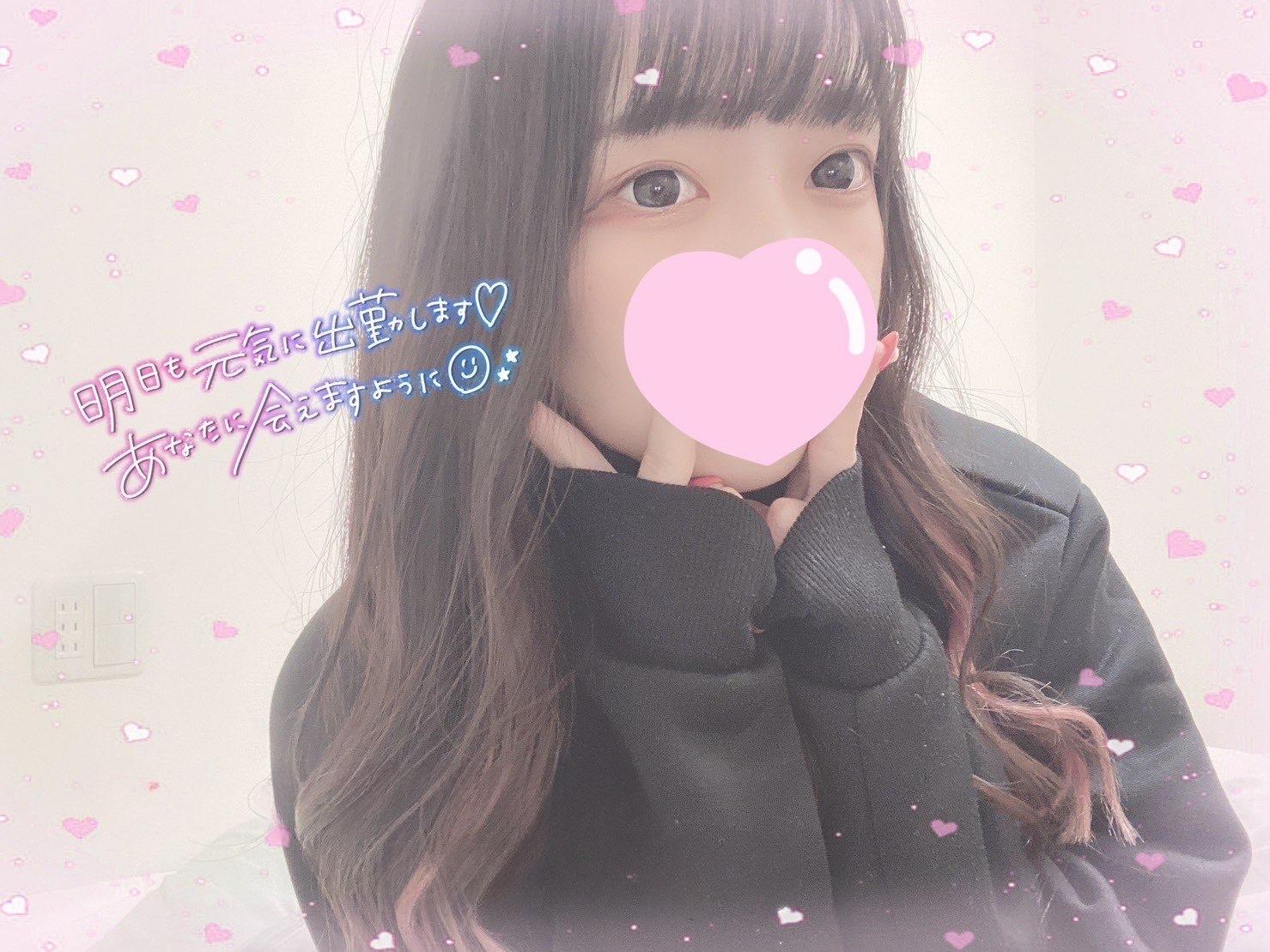 待機に戻ったよ♡