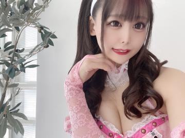 ありがとう♡