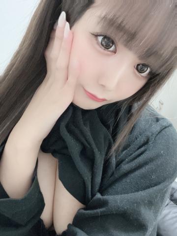 お礼♡