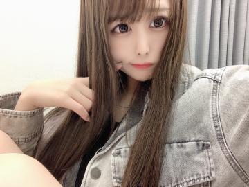 お礼日記♡