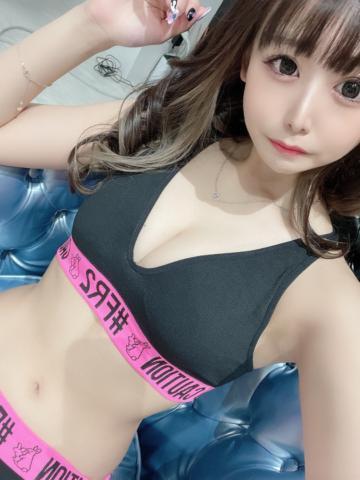 お礼