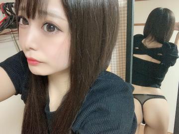 ありがとうございました♡