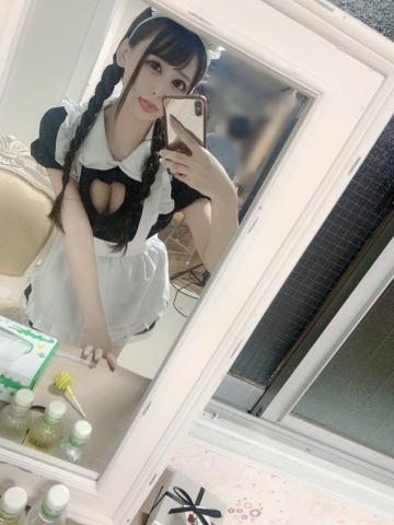ありがとう♡
