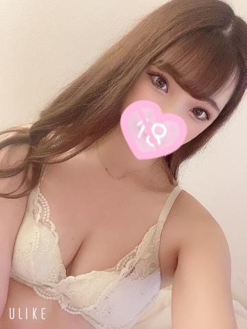 お礼