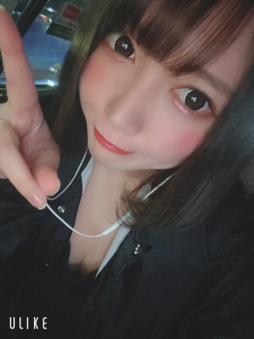 人生１をねずこと&hellip;♡