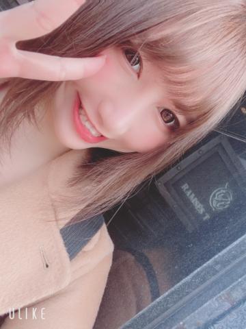 受付終了しました